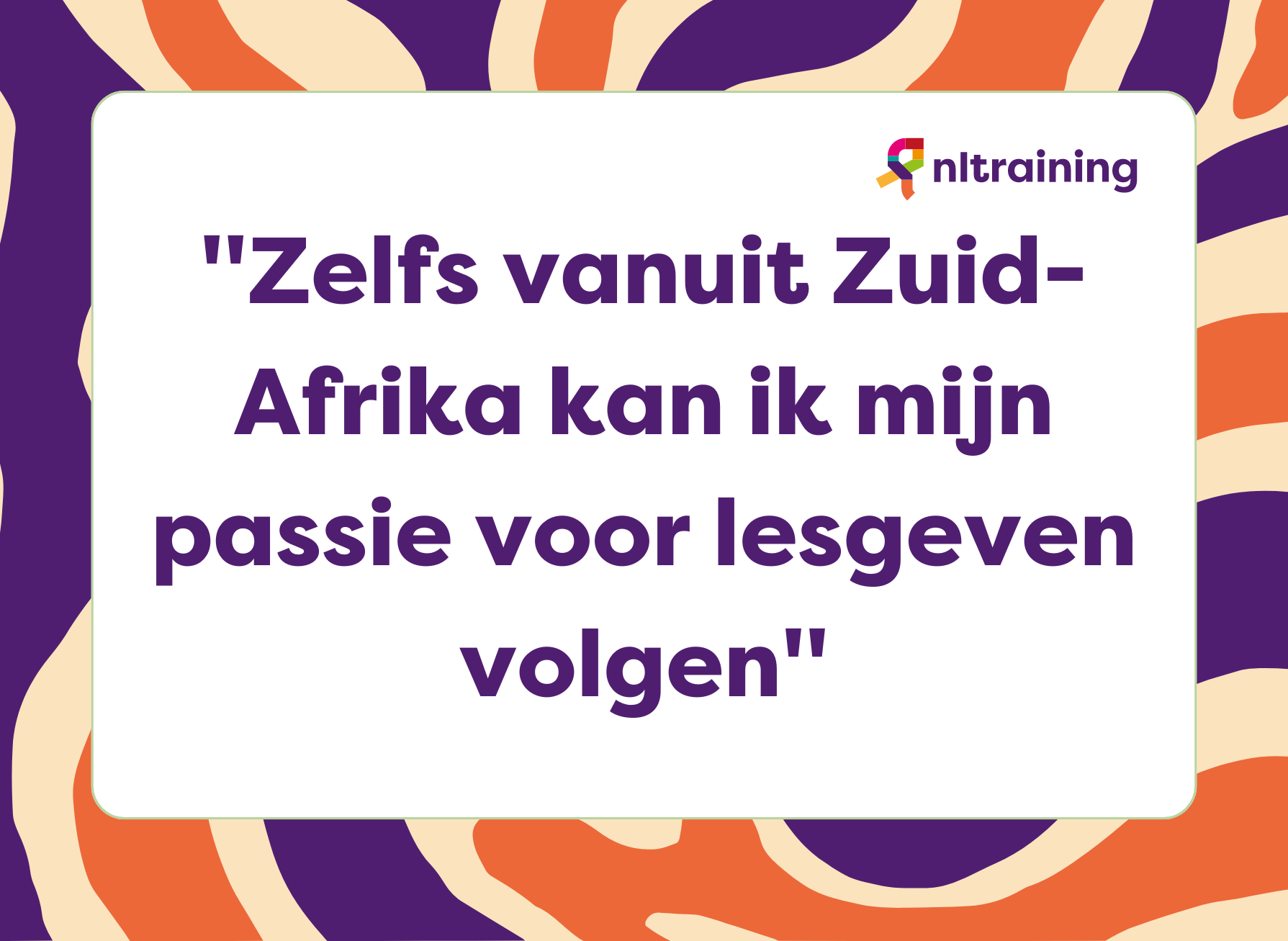 Het verhaal van Lieke