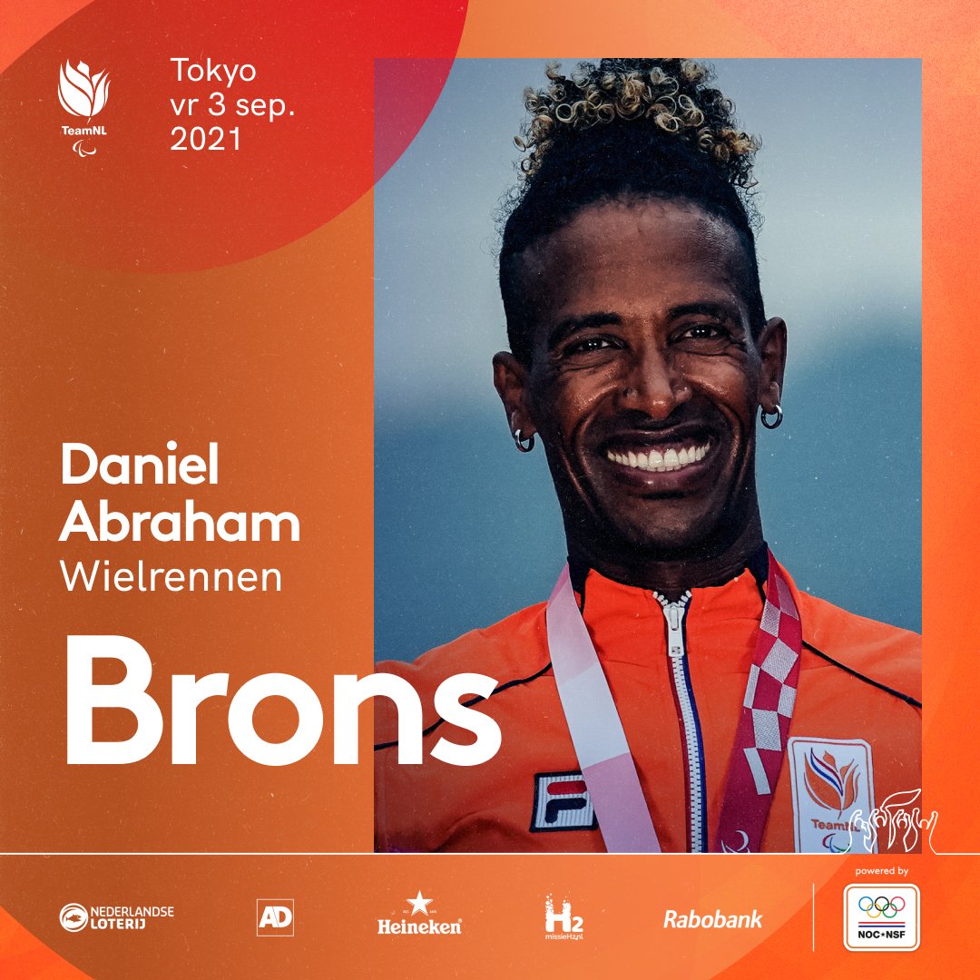 Brons!