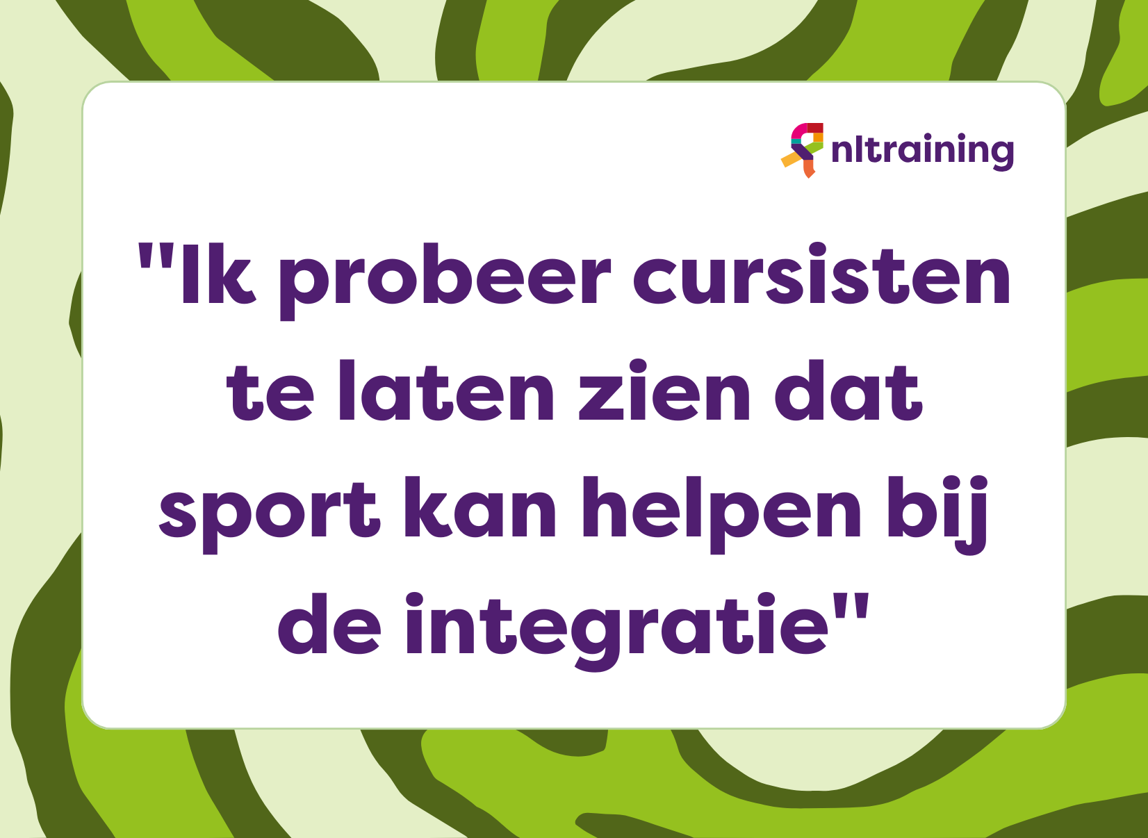 Interview met Daniel Abraham